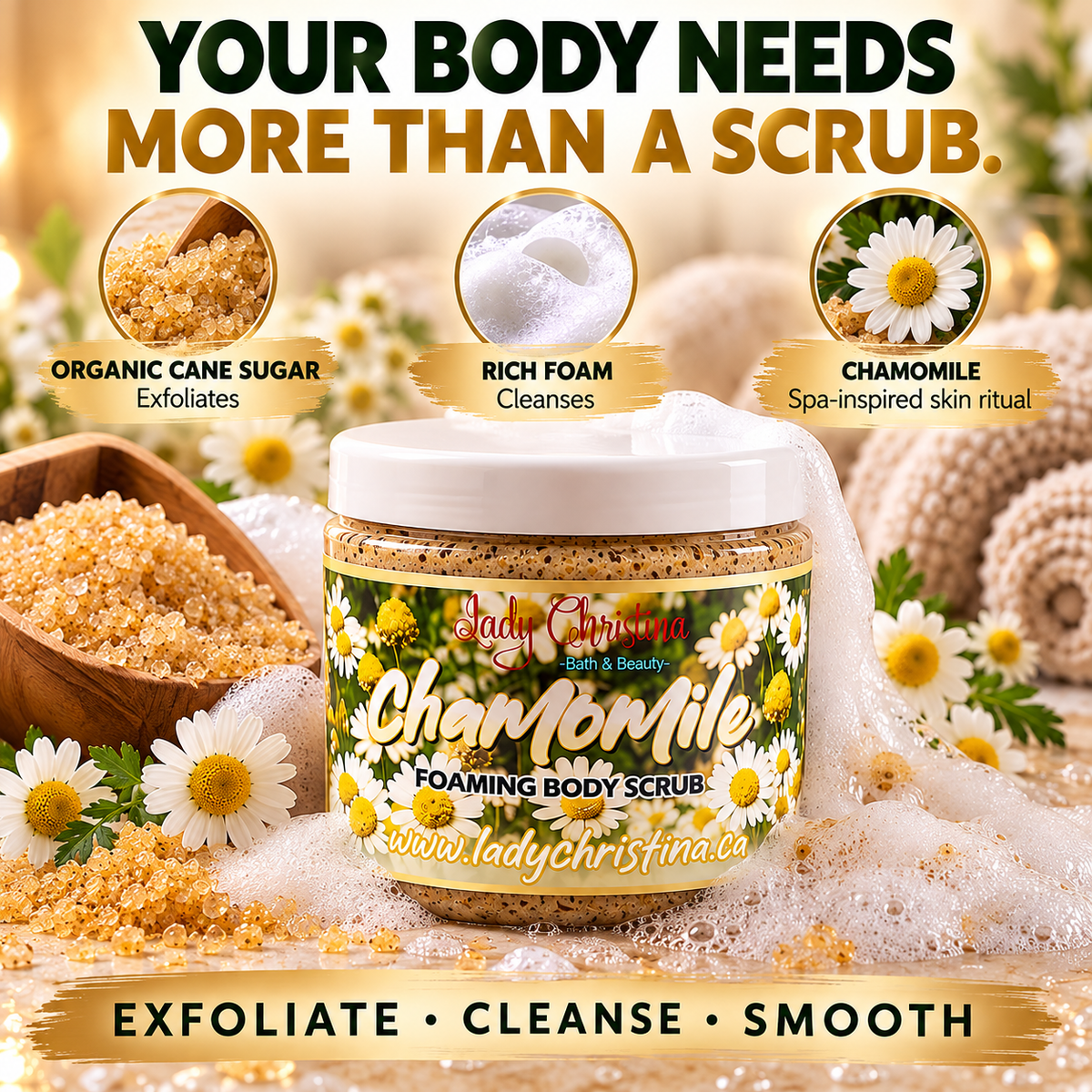 Chamomile Foaming Body Scrub