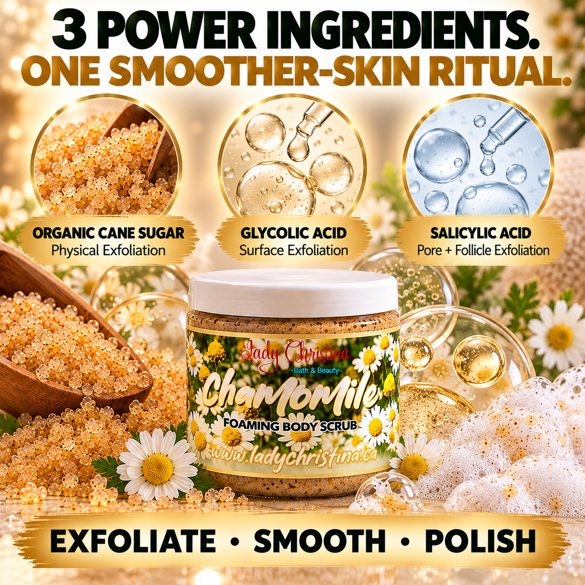 Chamomile Foaming Body Scrub