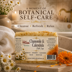 Chamomile & Calendula Botanical Bath Soap - photo 4 4